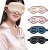 QIYUE 22 Momme Silk Eye Mask for Sleeping，3D Contoured Cup Sleeping Mask & Blindfold,Breathable & Soft for Sleeping, Yoga, Traveling (Caramel)