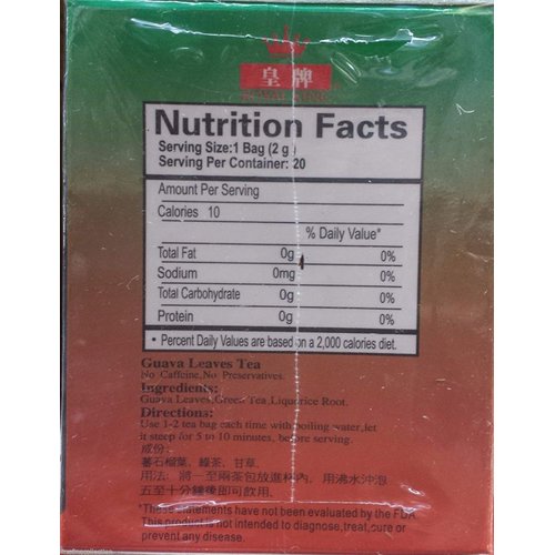 Soeos Royal King Natural Guava Leaves Herbal Tea (20 Tea Bags) (3 PACKS)