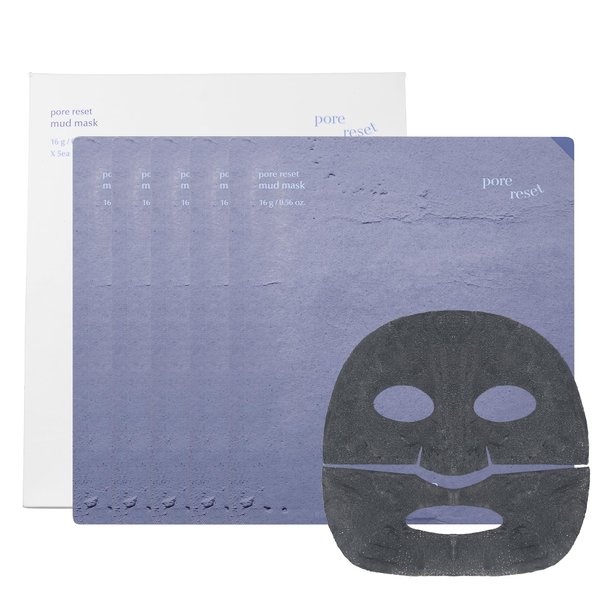 LUVUM Bentonite Clay Sheet Mask - Sea Mud peel off face mask - Pore Minimizer for Face - Black Head Remover for Face - Prevents Acne & Blackhead, 5 Pack