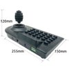CCTV Joystick Keyboard Controller LCD Display 4D Joystick RS485 Controller for CCTV AHD CVBS Analog PTZ Speed Dome Camera Control
