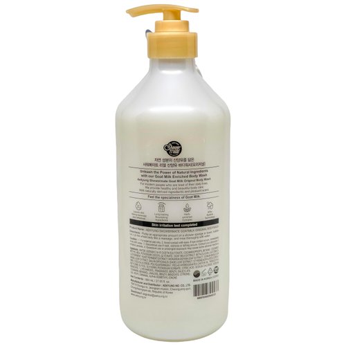 Generic Shower Mate Goat Milk Body Wash Original, 800 mL / 27.05 fl. oz. (Baby Powder)