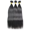 Straight Bundles Human Hair #1B Bundles Natural Black Human Hair Bundles 14 16 18 Inch 3 Bundles Brazilian Virgin Hair Extensions for Black Women
