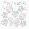 Iridescent Foil Balloons, 9 Pcs Songstar Butterfly Heart Star Transparent Balloons with Holographic Banner for Bachelorette Party Decorations Girls Birthday Summer Disco Baby Shower Party Supplies