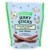Organic Jerky Sticks Chicken & Brown Rice Recipe Dog Treats 5oz/142g - (Pack of 2)