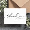 GIFTSFARM Thank You Cards with Kraft Envelopes & Stickers, 5 x 3.75 Inch Minimalist Design, 100-Pack, White