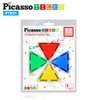 PicassoTiles 12pc Magnetic Building Block Set Equilateral Triangle Magnet Tiles Construction Toy STEM Learning Kit Educational Playboards Pretend Play Stacking Blocks Child Brain Development PTE01
