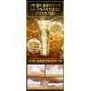 Elizavecca 24k Gold Snail Foam Cleansing 180ml/6.09 fl.oz. - Facial Cleansing | Face Cleansing Foam
