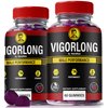(2 Pack) VigorLong Gummies for Men – Official Vigor Long Male Formula with a Natural Blend to Support Energy, Stamina & Performance | Great-Tasting, Easy-to-Chew Daily Gummy (120 Gummies)