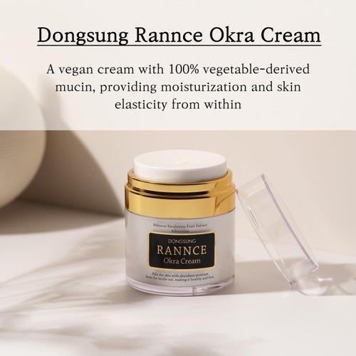 Dongsung Rannce Okra Cream for Face Wrinkle improvement Anti Aging Cream with Functional Plants Okra extract Provides Moisturizes, hydration for the skin and Improves Skin Firmness - 50g