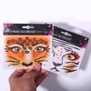 Tiger and Leopard Glitter Face Stickers Set-2Pcs Eye Body Face Tattoo Stickers for Kids Adult Party Makeup Self Adhesive Fake Tattoo Sticker Birthday Cospay Festival Party Supplies (tiger&Leopard)