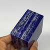 1.06 lbs, 2.7"x2.5"x1.5", Natural Untreated Lapis Lazuli Rectangle Shape Polished Gemstone, Home Decor, Gift, from Afghanistan B26164