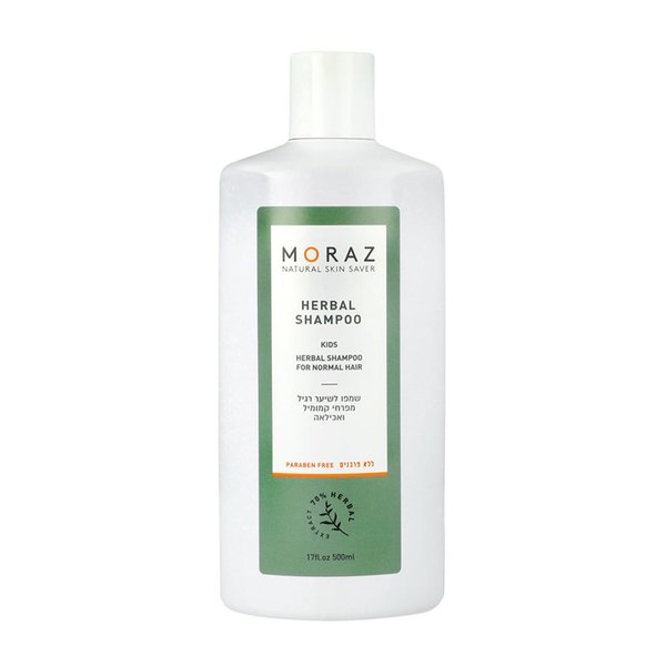 Moraz Kids Herbal Shampoo - Tear Free Shampoo for Kids - Strengthens Hair and Roots - Achillea and Chamomile Blend with Light Natural Scent - 17 oz