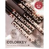 COLORKEY Lip Gloss Mirror Series, Hydrating Lip Gloss with Essential oil, High Shine Glossy Lip Tint, Hydrated & Fuller-looking Lips, Long-Lasting Liquid Lipstick(R702)