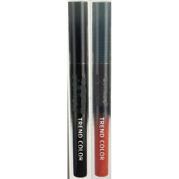 Waterproof Lip Glaze Set, Black, Red Lipstick, Lip Gloss, Long Lasting Color, Velvet Blendable, Mardi Gras Valentine's Day Gifts