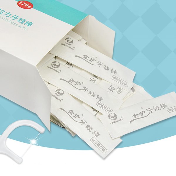 Dental Floss Picks- Individual Package Portable Floss 120pcs Flossers with Travel Case Superfine Floss Picks Dental Picks for Teeth Cleaning