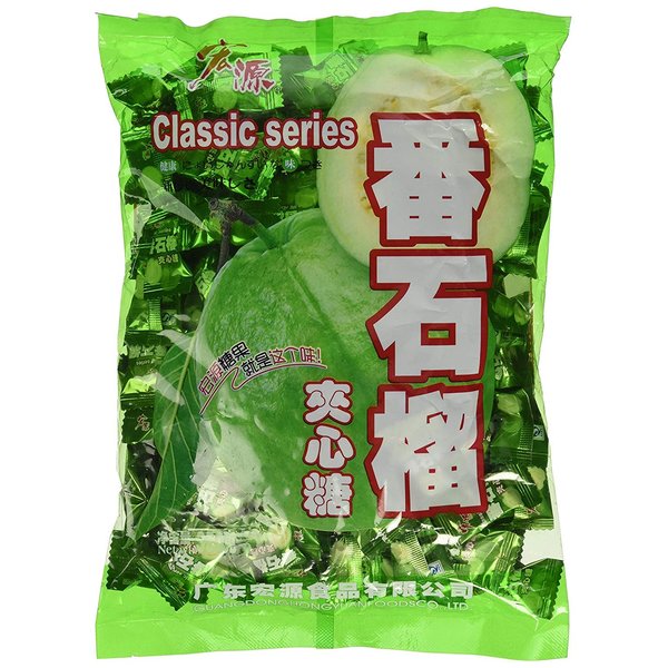 Classic Guava Hard Candy - 12.3 Oz - PACK OF 2