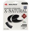 Solinco X-Natural Tennis String Set-16G-Black