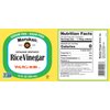 Marukan Genuine Brewed Rice Vinegar, 12 Ounce Glass Bottle (Pack of 1)