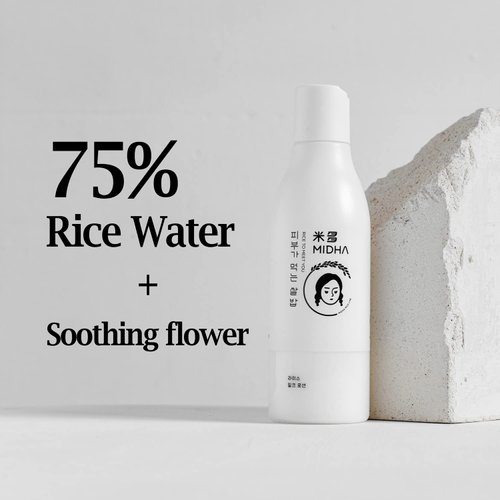 MIDHA Rice Milk Face Lotion - Skin Moisturizer for All Skin Types, Vegan, Unscented, 6.7 Fl Oz