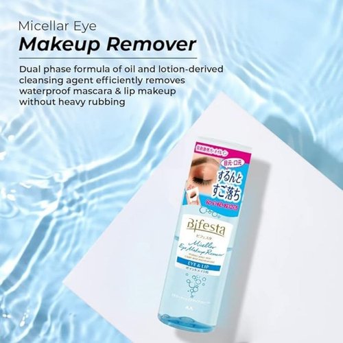Gemini Imports Inc. Micellar Eye Makeup Remover (145ml) - Made in Japan