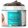 100% Pure Dead Sea Mud Mask - 5 Minute Mask - No Ingredients Added - for Face & Skincare - Blackhead Remover - Anti-aging - Pore Minimizer