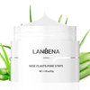 LANBENA Blackhead Remover Peel Off Mask - Remove Blackheads from Face & Nose, 1.05oz