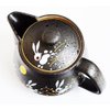 I rabbit Kutani pottery teapot pot (with tea strainer)