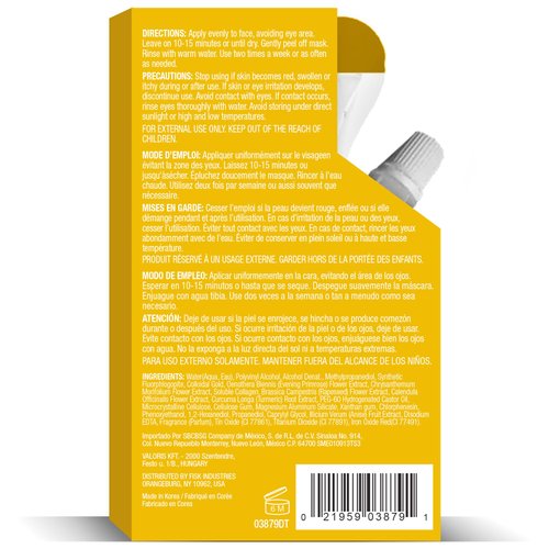 DERMACTIN Skin Care Basics Clarifying Turmeric Peel-off Mask 1.76 oz. -