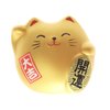 Kotobuki Maneki Neko Charm Kai-un Collectible Figurine, Fortune, Gold