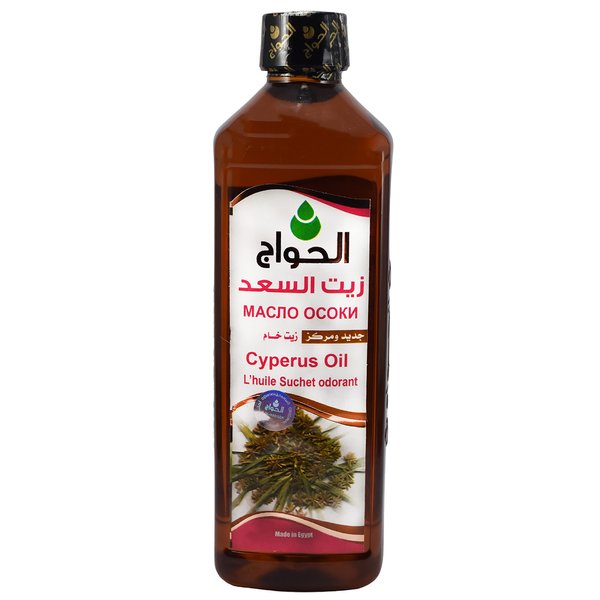 Pure & Natural Cyperus Oil Saad Cold Pressed Al Hawaj Elhawag El Hawag Concentrated Crude Perfect Hair & Skin (1 Pack = 17.64 oz / 500 ml) زيت السعد الحواج