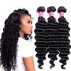 VRVOGUE Brazilian Deep Wave 3 Bundles 100% Human Hair 7A Unprocessed Natural Color Brazilian Virgin Hair Extensions (20 22 24)