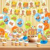 Capybara Birthday Party Supplies Capybara Theme Party Decorations Include 1Pc Happy Birthday Banner, 2Pcs Honeycomb, 18Pcs Latex Balloons, 50Pcs Stickers, 1Pc Cake Topper, 24Pcs Cupcake Toppers