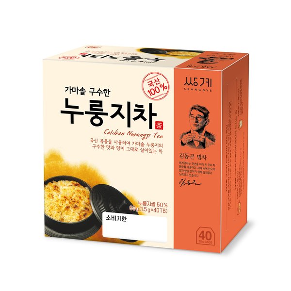 Ssanggye Caldron Nurungji Tea 1.5g x 40 Tea Bags, Premium Korean Herbal Tea Hot cold Nutty Savory Blended Corn Brown Rice Herb 누룽지차 4 Seasons Made in Korea