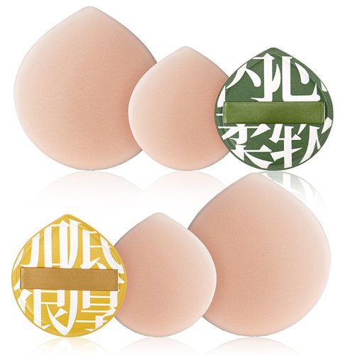 Korean Makeup Powder Puff Ultra Soft Sponge Puff for Foundation Concealer and Powder Teardrop Powder Puff Foundation Sponge Blender Sponge for Liquid, Cream, and Powder (2 Big 2 Small)