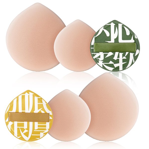 Korean Makeup Powder Puff Ultra Soft Sponge Puff for Foundation Concealer and Powder Teardrop Powder Puff Foundation Sponge Blender Sponge for Liquid, Cream, and Powder (2 Big 2 Small)