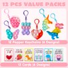 JOYIN 12 Packs Valentine's Day Cards with pop Fidget Keychain Toys, Stress Anxiety Relief Fidget Toys with Cards for Kids Valentine's Classroom Exchange Prizes, Valentine's Day Party Favors