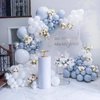 PartyWoo Dusty Blue Balloons, 50 pcs 12 Inch Purplish Boho Blue Balloons, Slate Blue Balloons for Balloon Garland or Arch as Party Decorations, Birthday Decorations, Baby Shower Decorations, Blue-F16