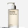 Nécessaire The Body Oil. Multi-Nutrient Treatment Oil For Radiant Skin. 150ml / 5.1 fl oz