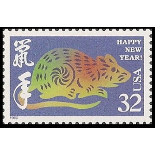 Year of the Rat: Lunar New Year, Full Sheet of 20 x 32-Cent Postage Stamps, USA 1996, Scott 3060