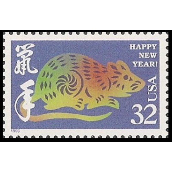 Year of the Rat: Lunar New Year, Full Sheet of 20 x 32-Cent Postage Stamps, USA 1996, Scott 3060