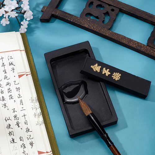 PH PandaHall Chinese Calligraphy Inkstone with Ink Stick Traditional Chinese Ink Stones Sumi Drawing Ink Dish Ink Well Ink Tray for Chinese New Year Couplets Traditional Calligraphy Practice Painting