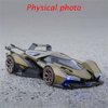 Toy Cars Model Lambo V12 Sports Race Car 1/24 Green Alloy Collectible Diecast Vehicles with Sound and Light