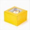 Fun Express Yellow Cupcake Boxes