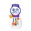 SANA Nameraka Honpo Foam Face Wash NC 200 mL / 6.8 Net fl. oz. Imported from Japan