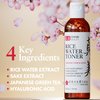 Shinbi Beauty Japanese Rice Water Toner - Contains Sake Extract, Green Tea & Hyauronic Acid - 99% Naturally Derived - 4 FL OZ