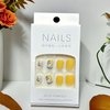 24Pcs Fall Nails Press on Nails Short Square Fake Nails Thanksgiving Acrylic Nails with Gold Foil Leaf Letter Design Glue on Nails Autumn Full Cover Stick on Nails Maple Leaves Acrylic Nails for Women