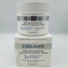 Enough Collagen Soft Milky Moisture Clensing & Massage Cream, 10.58 oz / 300g - 3in1 Deep Cleansing, Exfoliation & Pore Care