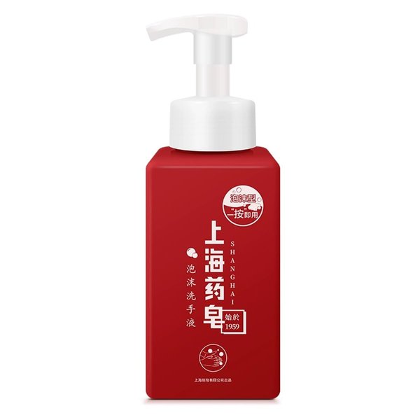 Bee & Flower Herbal Foaming Hand Soap with Pump Dispenser All Natural Foam Hand Cleaner Gentle & Moisturizing Foam Hand Wash - 14.5 Fl Oz - Pack of 1