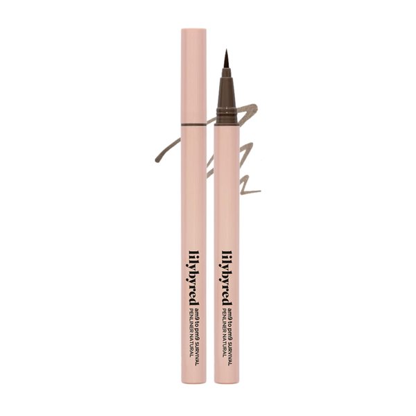 lilybyred am9 to pm9 SURVIVAL PENLINER Natural (02.Ash Brown)