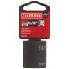CRAFTSMAN Shallow Impact Socket, SAE, 1/2 Inch Drive, 15/16 Inch, 6 Point (CMMT15857)